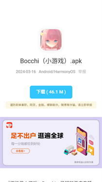 熊猫软件库