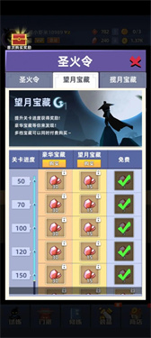 我比武特牛