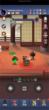 我比武特牛