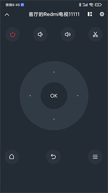 小米电视助手app官方版下载v2.7.6