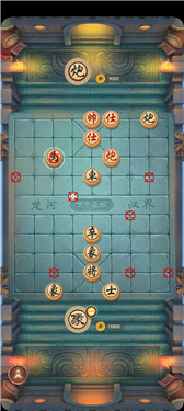 万宁象棋