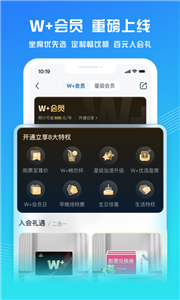 万达电影