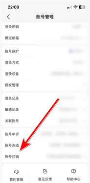 文小言