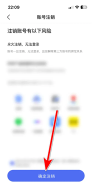 文小言