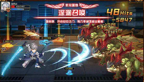 阿拉德战记手游