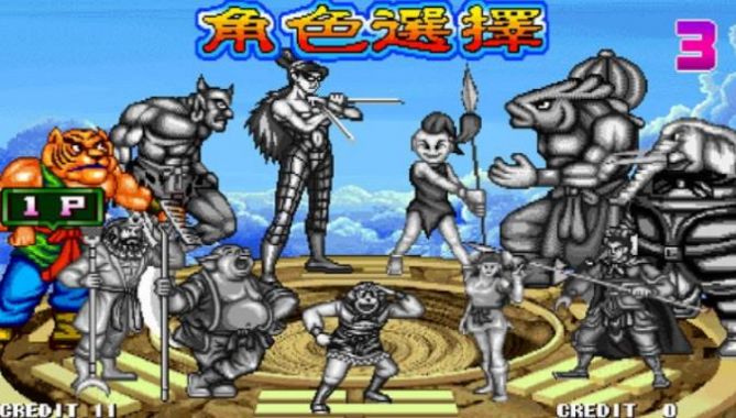 西游释厄传2