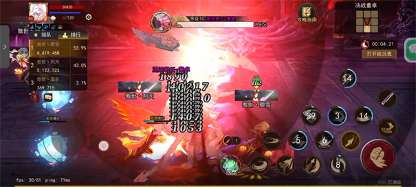 街机三国手机版