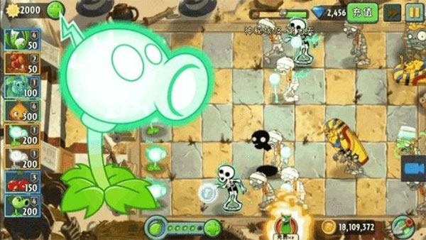 植物大战僵尸2迷宫拓展版