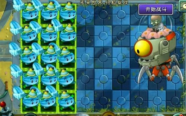 植物大战僵尸2迷宫拓展版