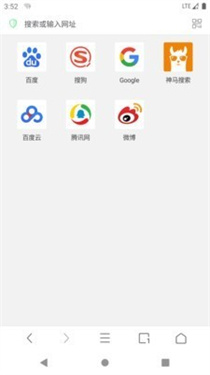 Alook浏览器手表版