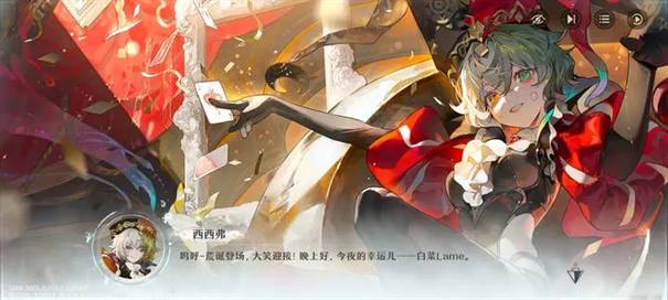 梦游手游