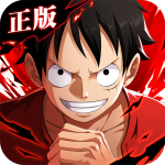 航海王热血航线手机版安卓版