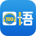 易加口语
