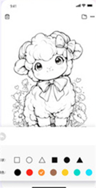随笔白板