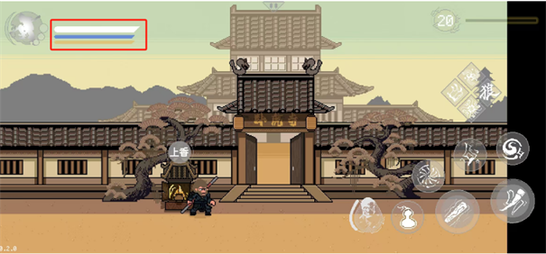 黑神话像素版