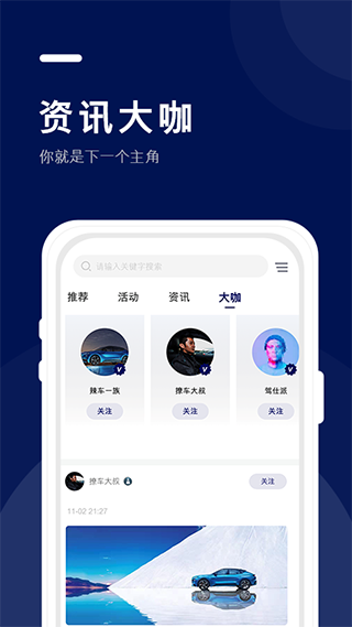 福域