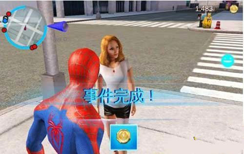 超凡蜘蛛侠2内置菜单版