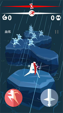 刃心无限魂火