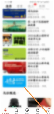 马拉马拉