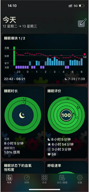 AutoSleep