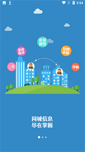 美角生活网