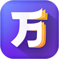 完美万词王app软件本