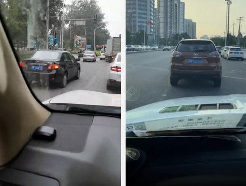 随手拍违章app官方下载
