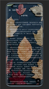 纯纯写作