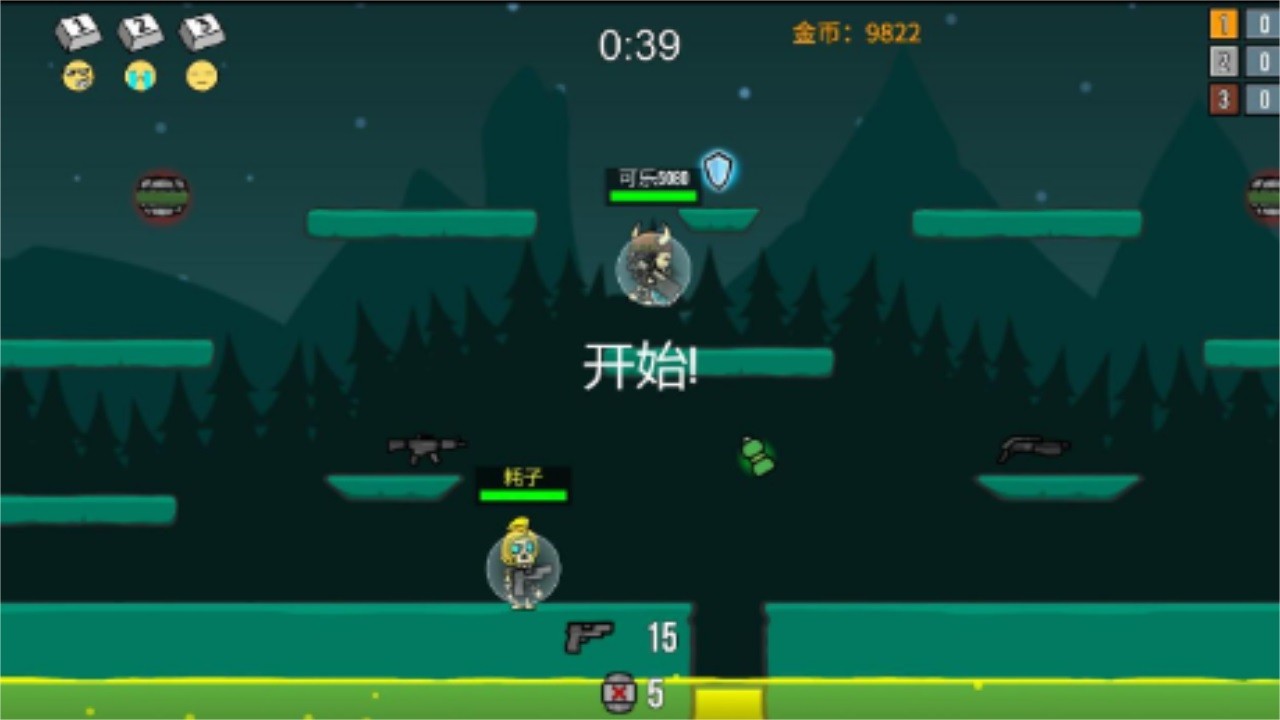 隐匿之战