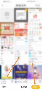 亲宝宝官网版