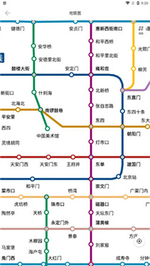 车来了app