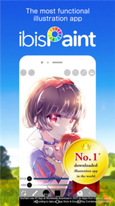 爱笔思画中文版