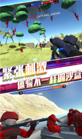战地英雄风云