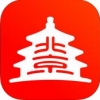 北京通