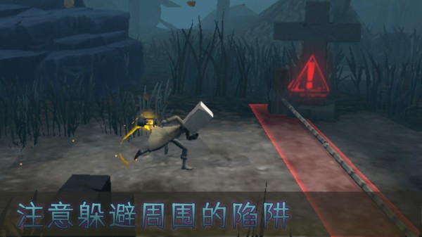 妖怪别追我游戏官方版