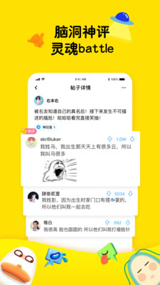最右专业版