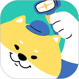 阿柴记账app软件