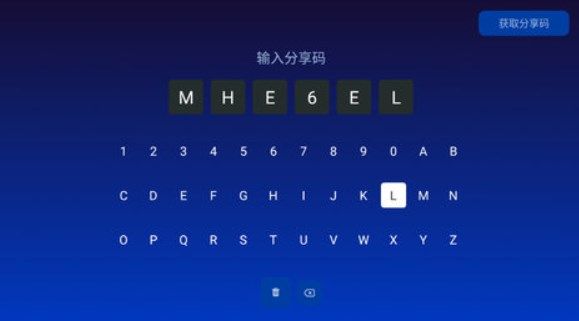 乐家市场