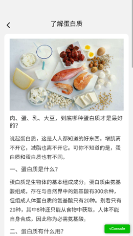 多多锦鲤