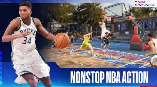 NBA 2K23