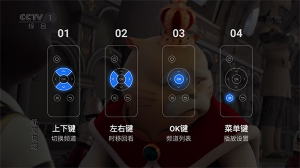 乐家桌面app最新版