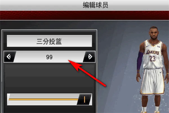 NBA2K19安卓版