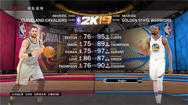 NBA2K19安卓版