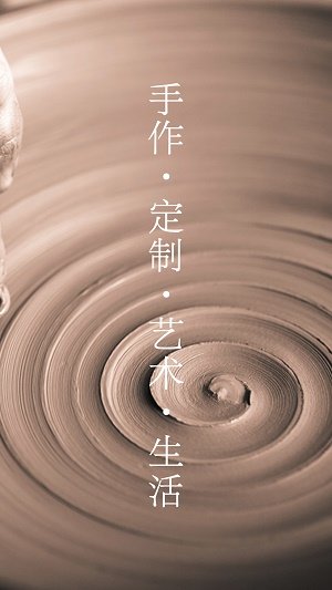 阿特麦