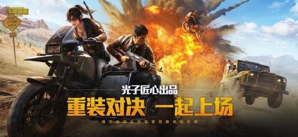 初阳比例助手