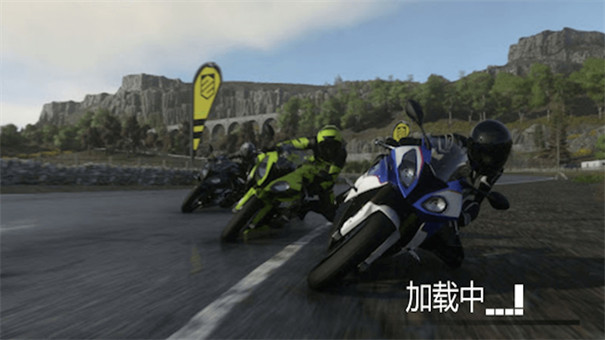 狂暴飞车