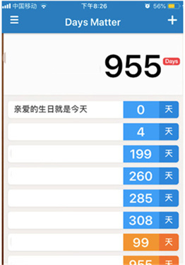 DaysMatter下载v1.19.0