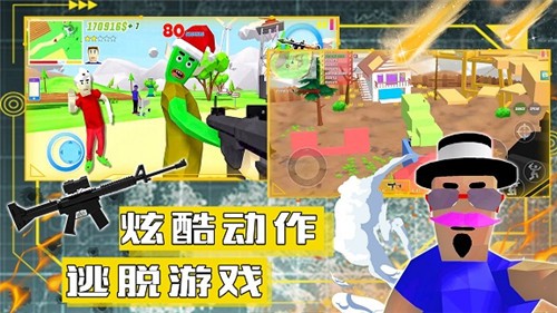 沙盒模拟城市战争游戏安卓版