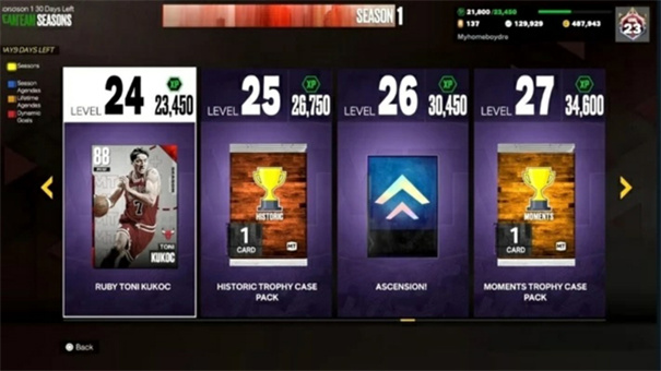 NBA2K23中文版
