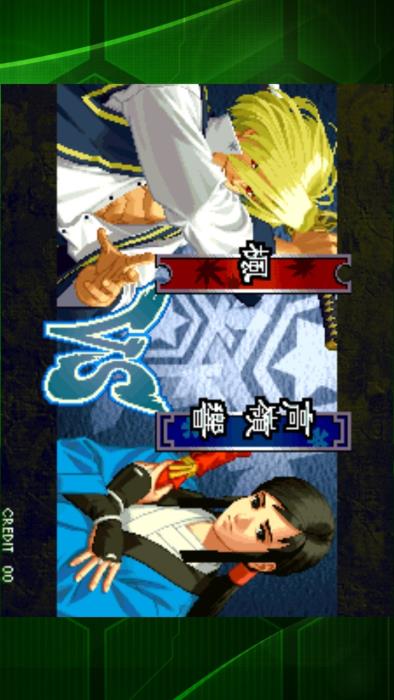 月华剑士2
